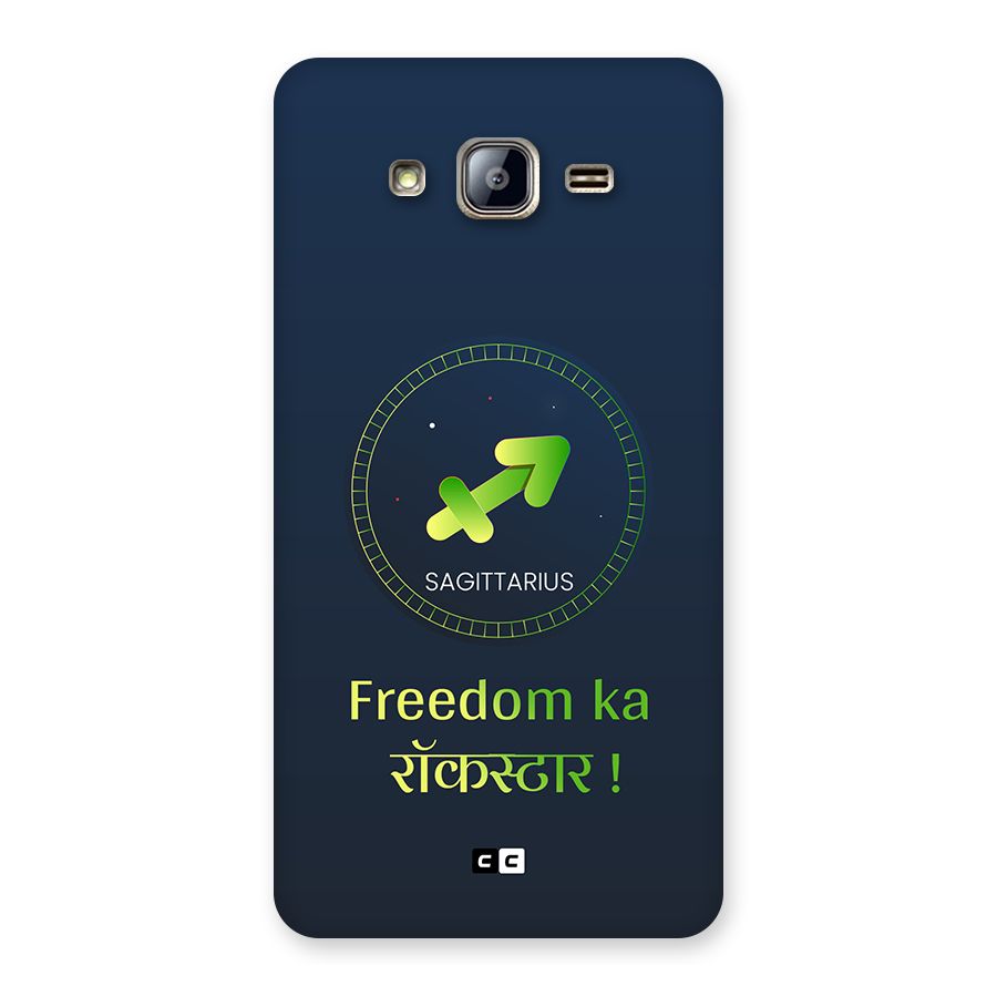 Sagittarius Rockstar Back Case for Galaxy On5