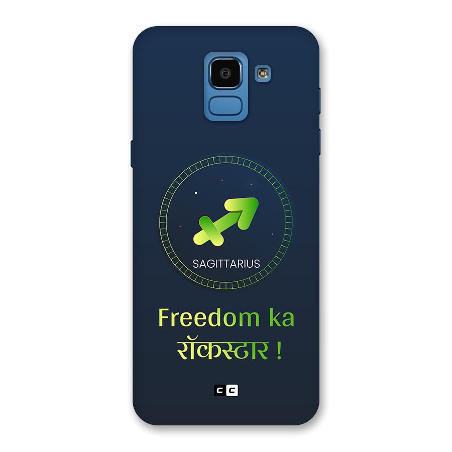 Sagittarius Rockstar Back Case for Galaxy On6