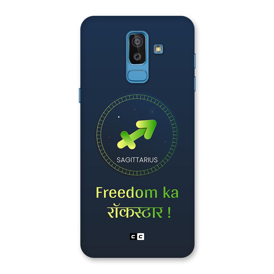 Sagittarius Rockstar Back Case for Galaxy On8 (2018)