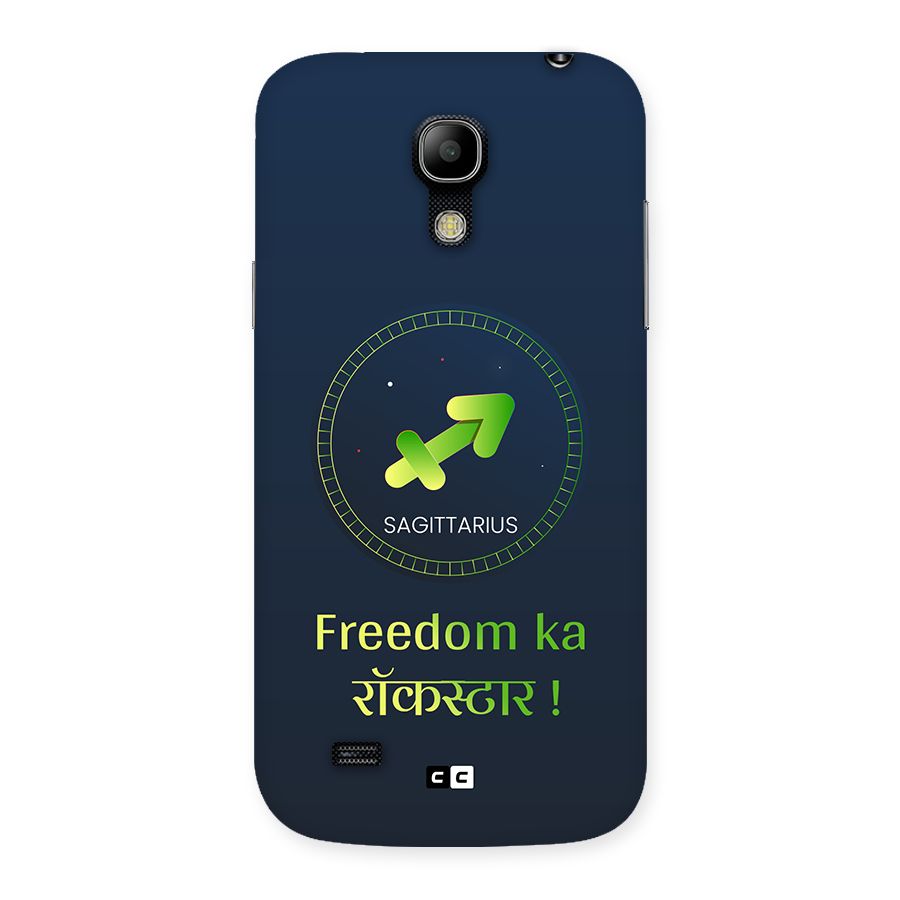 Sagittarius Rockstar Back Case for Galaxy S4 Mini