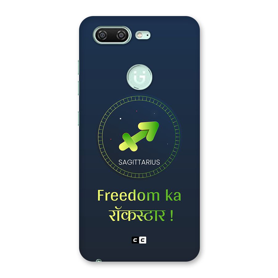 Sagittarius Rockstar Back Case for Gionee S10