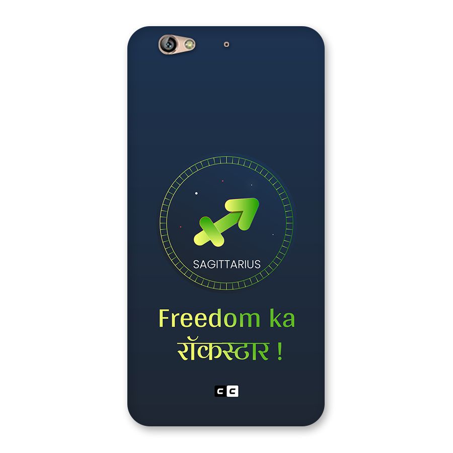 Sagittarius Rockstar Back Case for Gionee S6
