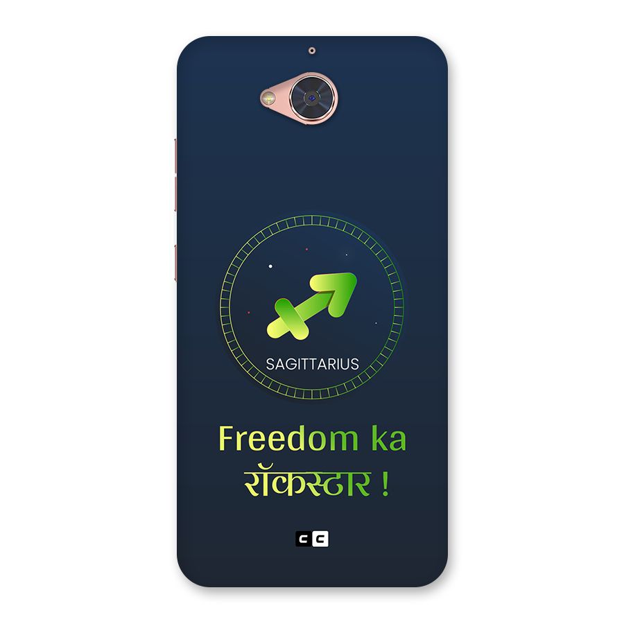 Sagittarius Rockstar Back Case for Gionee S6 Pro