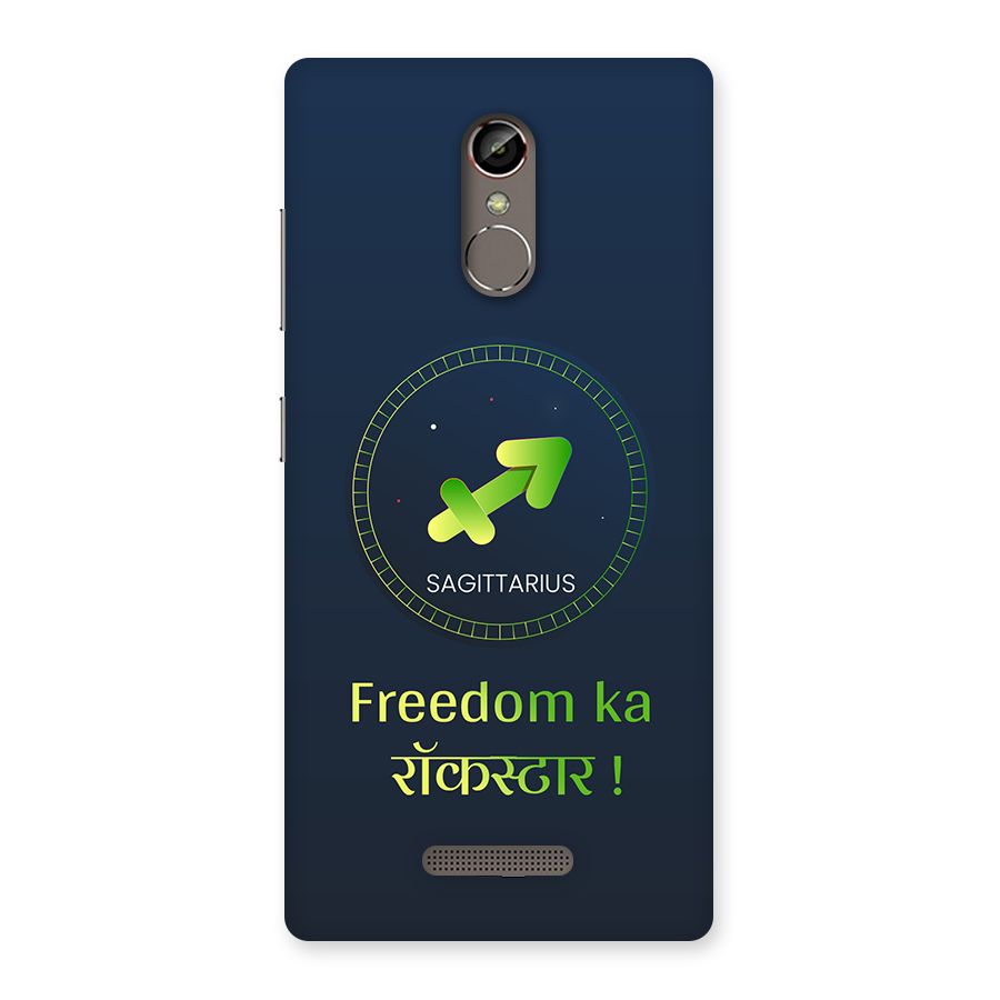 Sagittarius Rockstar Back Case for Gionee S6s