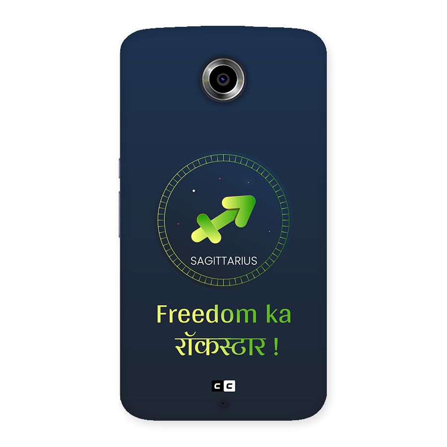 Sagittarius Rockstar Back Case for Google Nexus 6