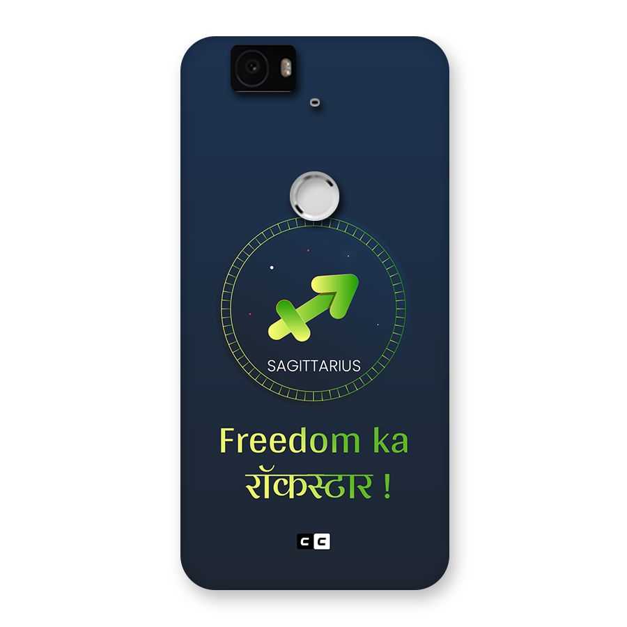 Sagittarius Rockstar Back Case for Google Nexus 6P