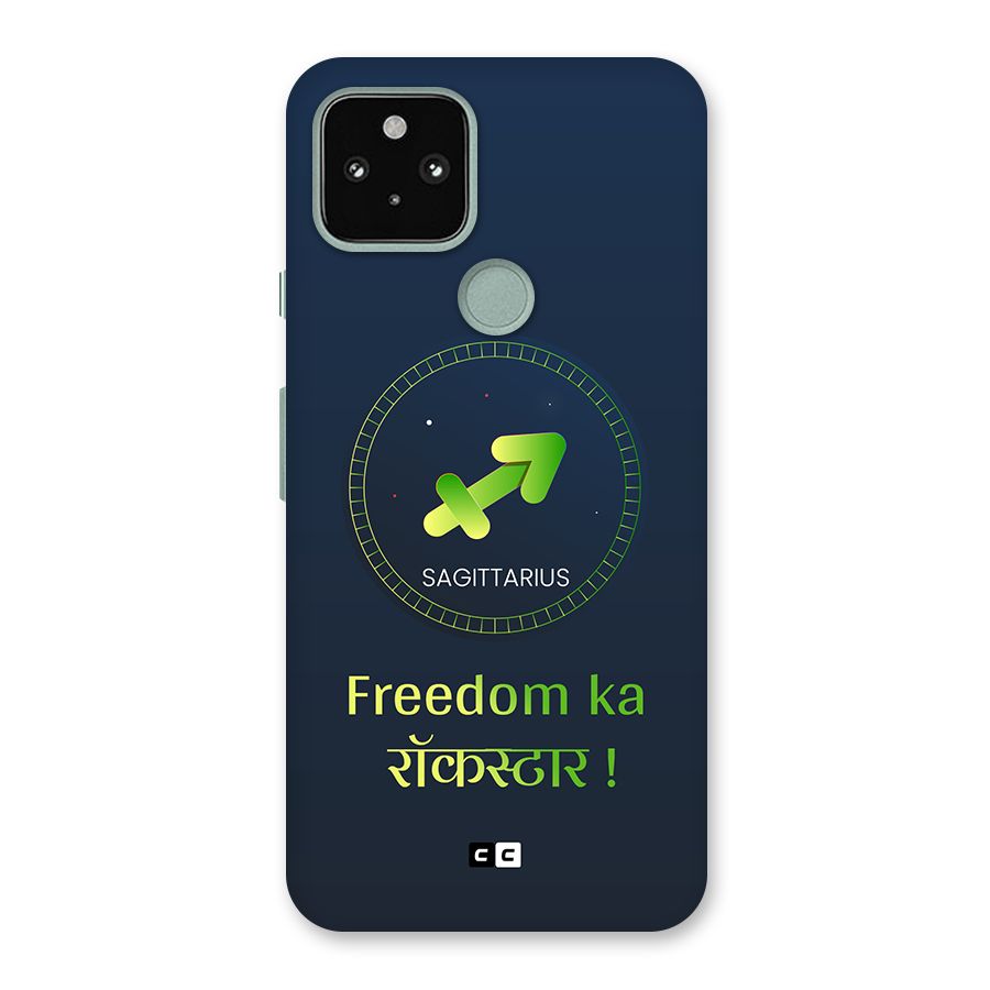 Sagittarius Rockstar Back Case for Google Pixel 5