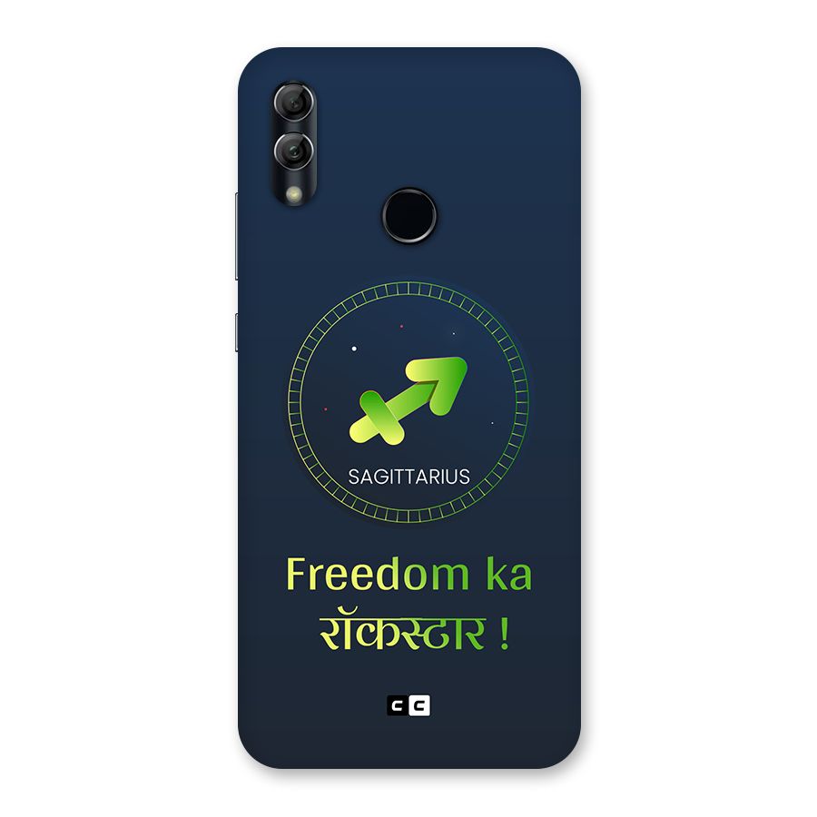 Sagittarius Rockstar Back Case for Honor 10 Lite