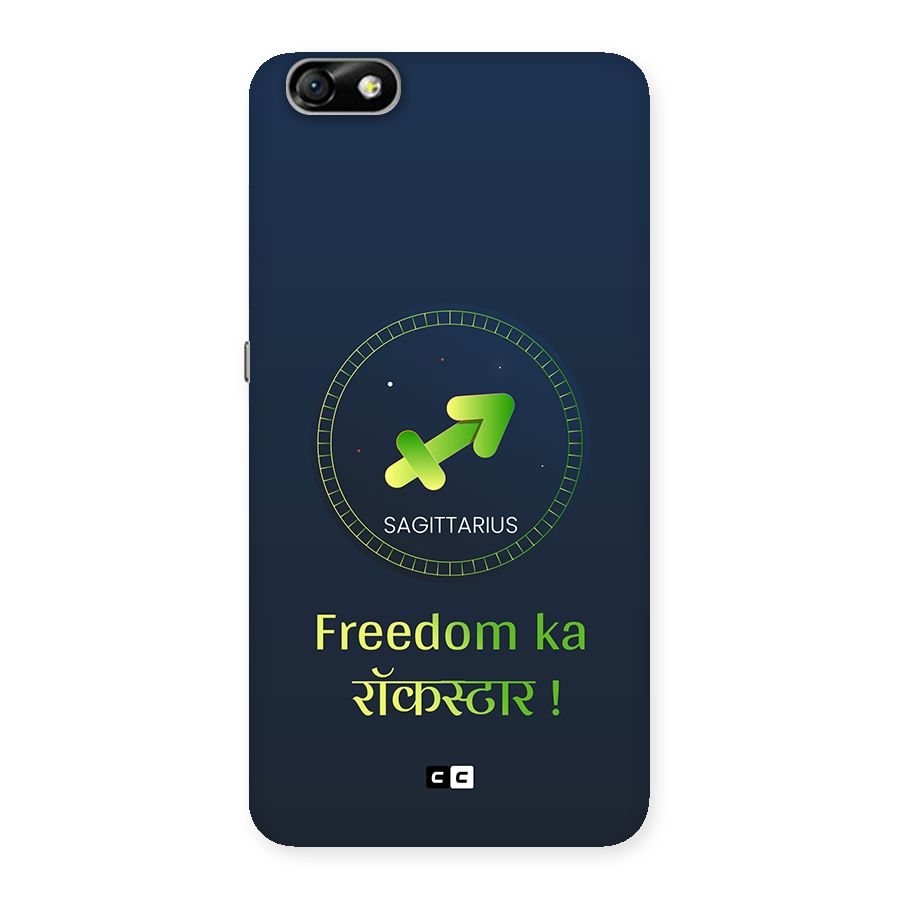 Sagittarius Rockstar Back Case for Honor 4X