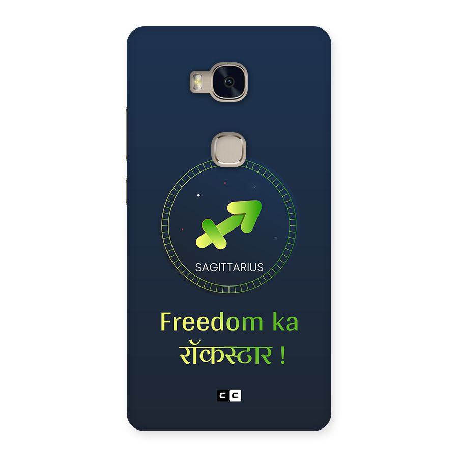 Sagittarius Rockstar Back Case for Honor 5X