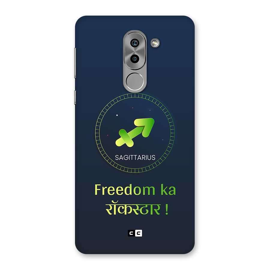 Sagittarius Rockstar Back Case for Honor 6X