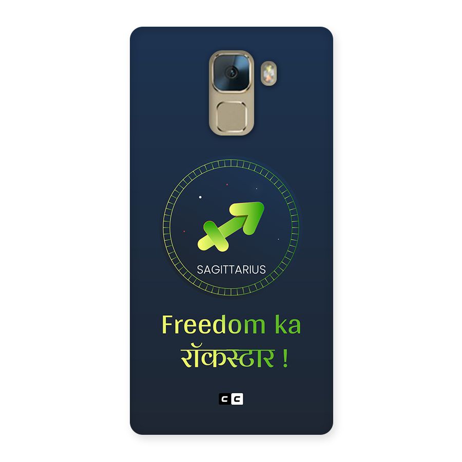 Sagittarius Rockstar Back Case for Honor 7