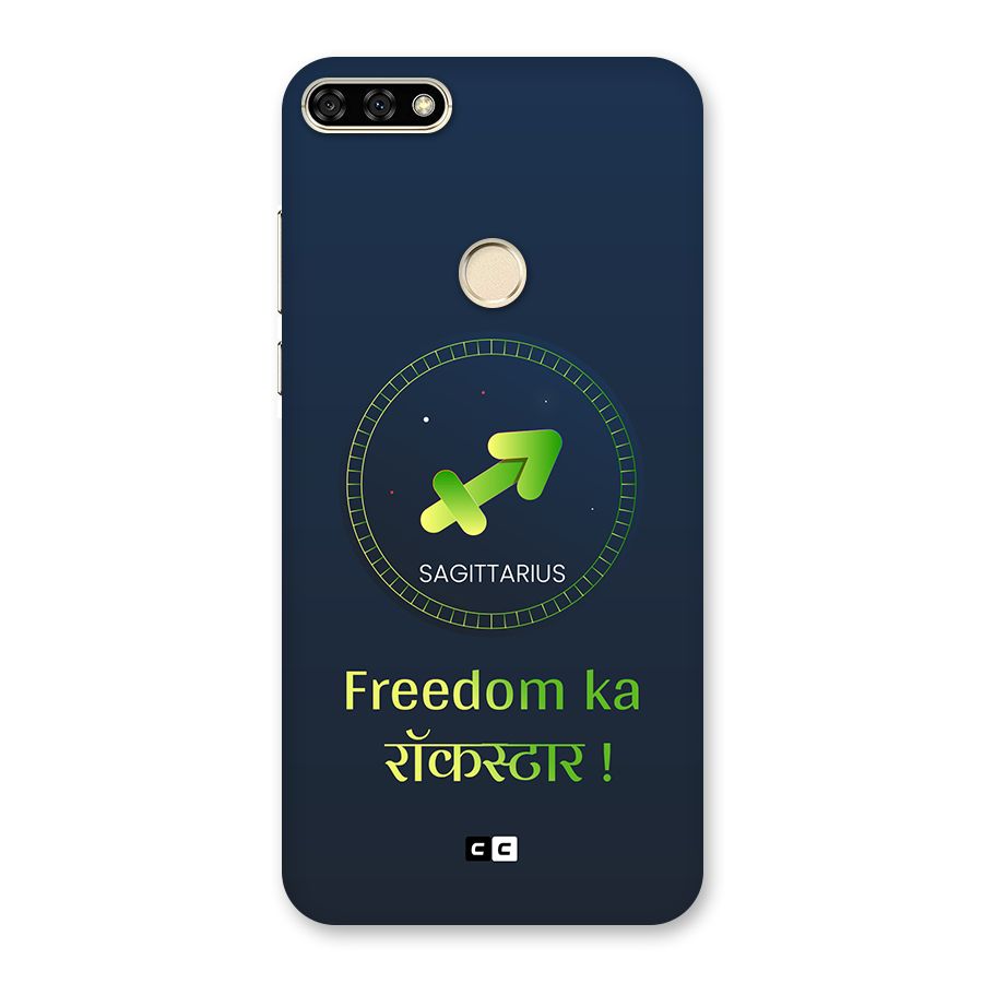 Sagittarius Rockstar Back Case for Honor 7A
