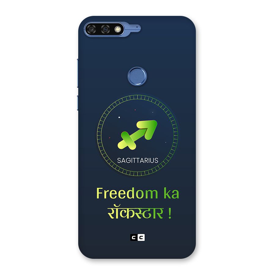 Sagittarius Rockstar Back Case for Honor 7C