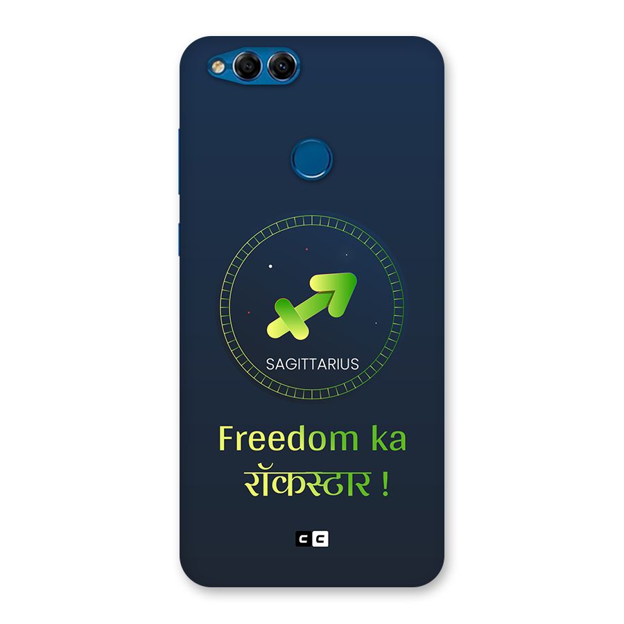 Sagittarius Rockstar Back Case for Honor 7X