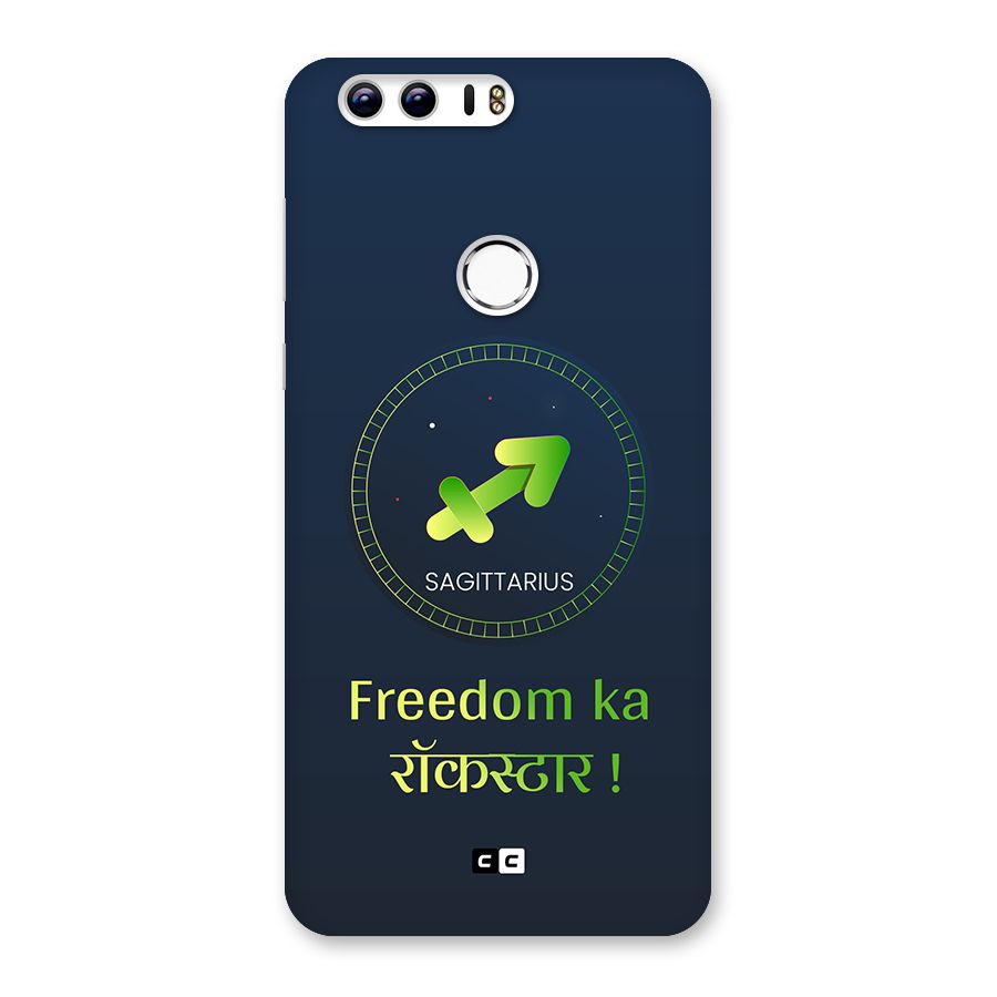 Sagittarius Rockstar Back Case for Honor 8