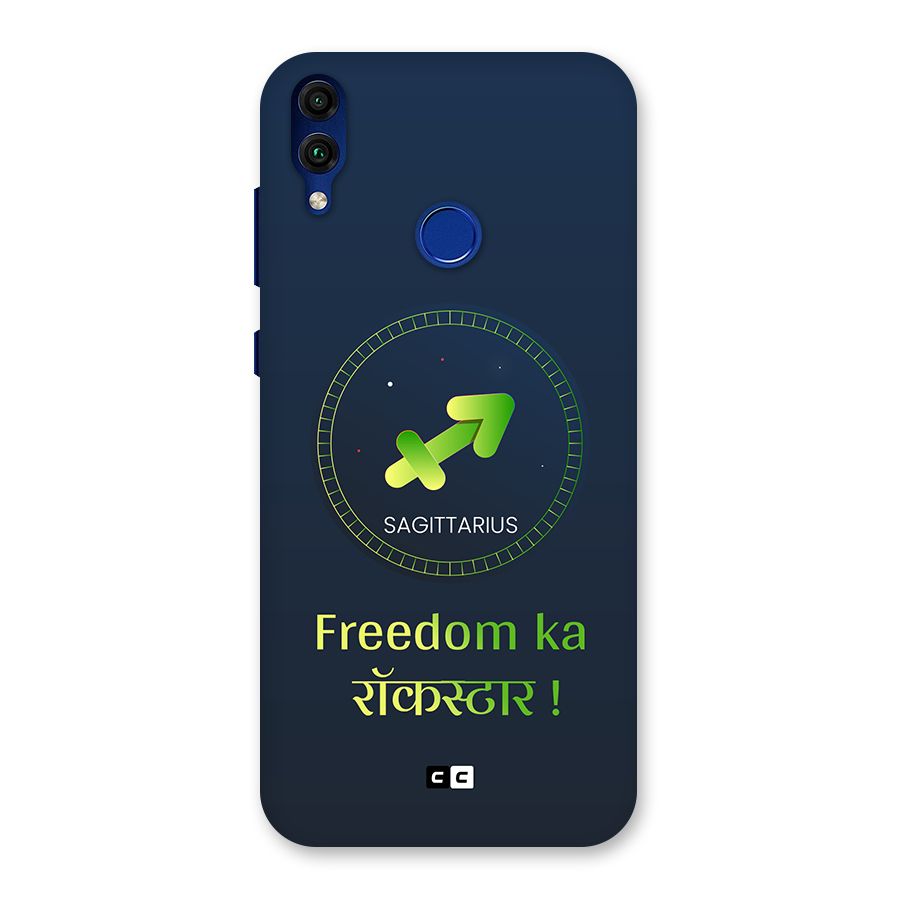 Sagittarius Rockstar Back Case for Honor 8C