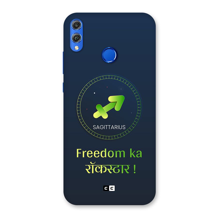 Sagittarius Rockstar Back Case for Honor 8X