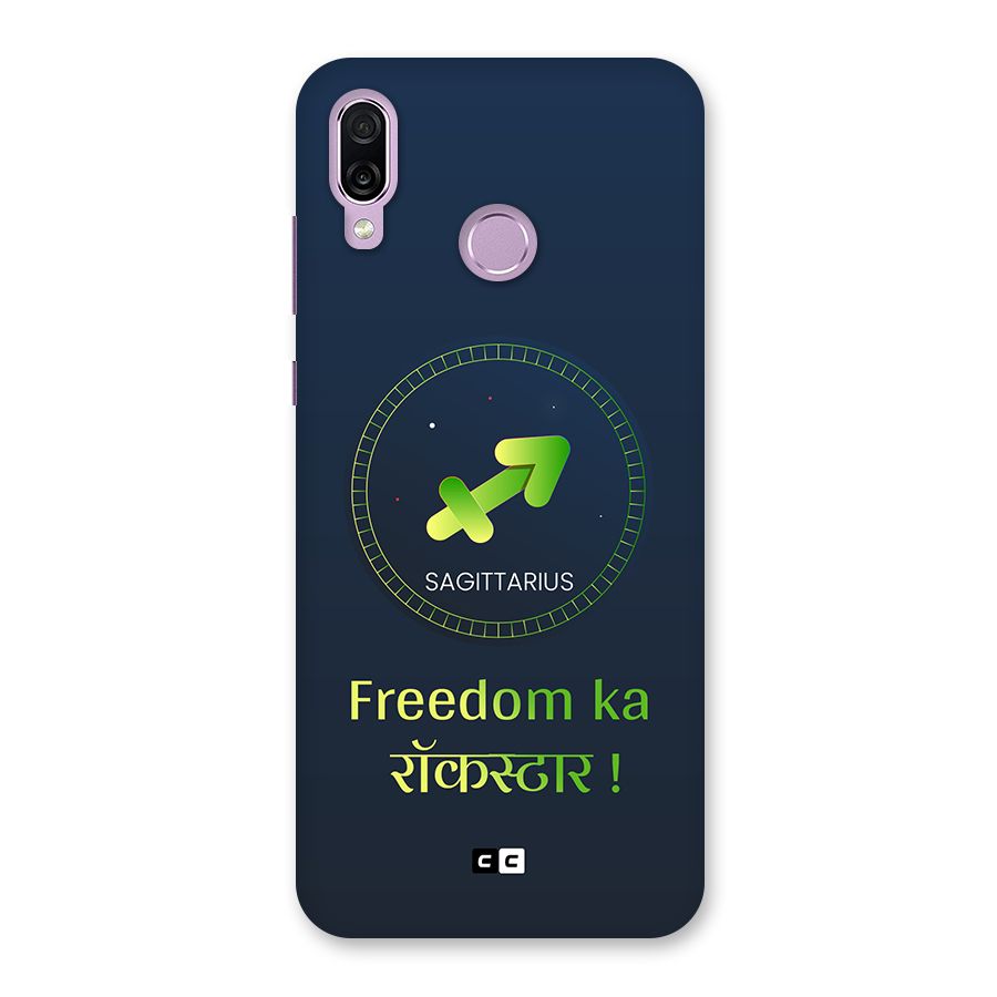 Sagittarius Rockstar Back Case for Honor Play