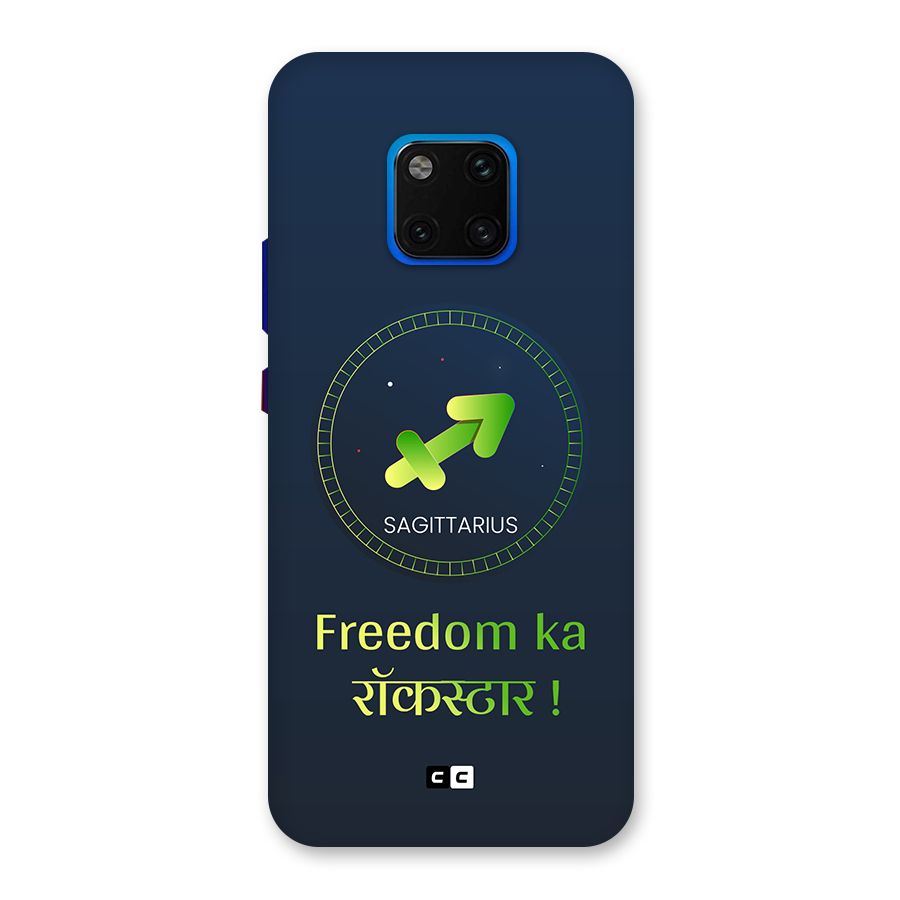 Sagittarius Rockstar Back Case for Huawei Mate 20 Pro