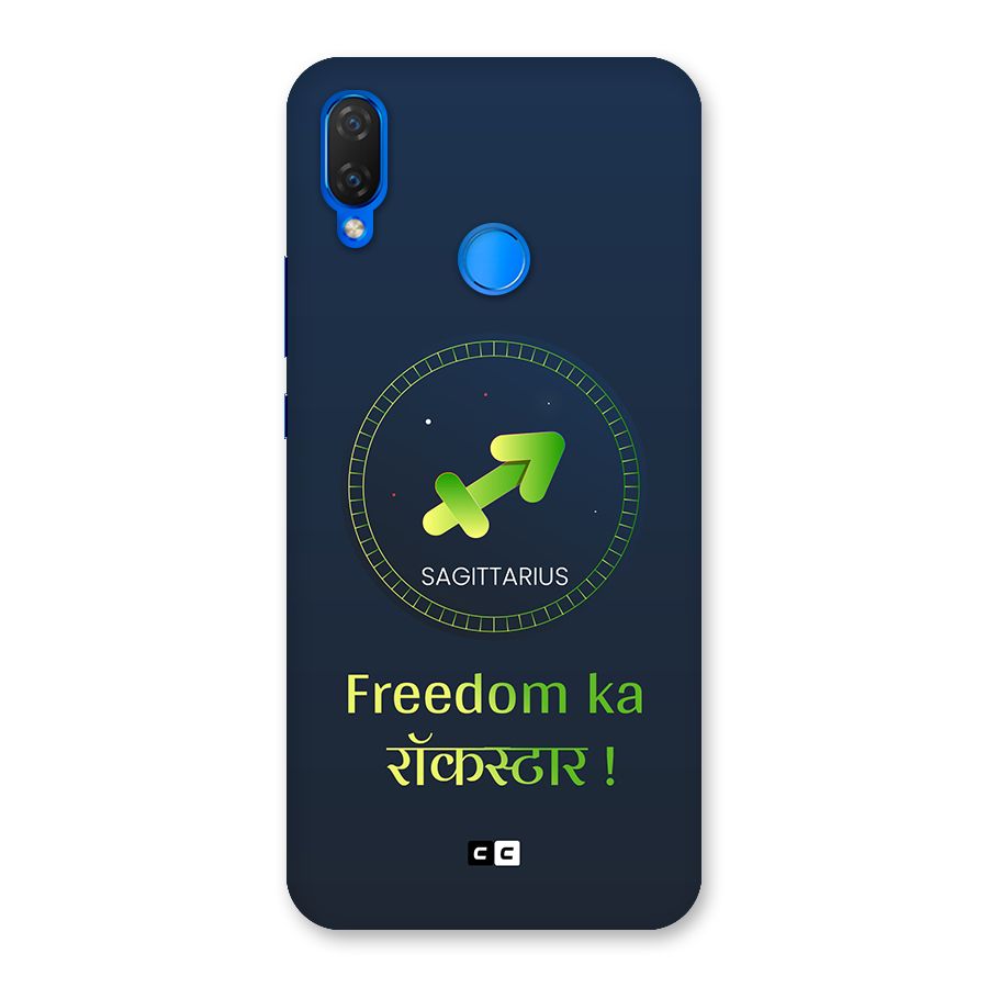 Sagittarius Rockstar Back Case for Huawei P Smart Plus