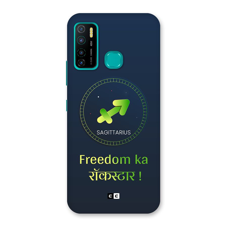 Sagittarius Rockstar Back Case for Infinix Hot 9 Pro
