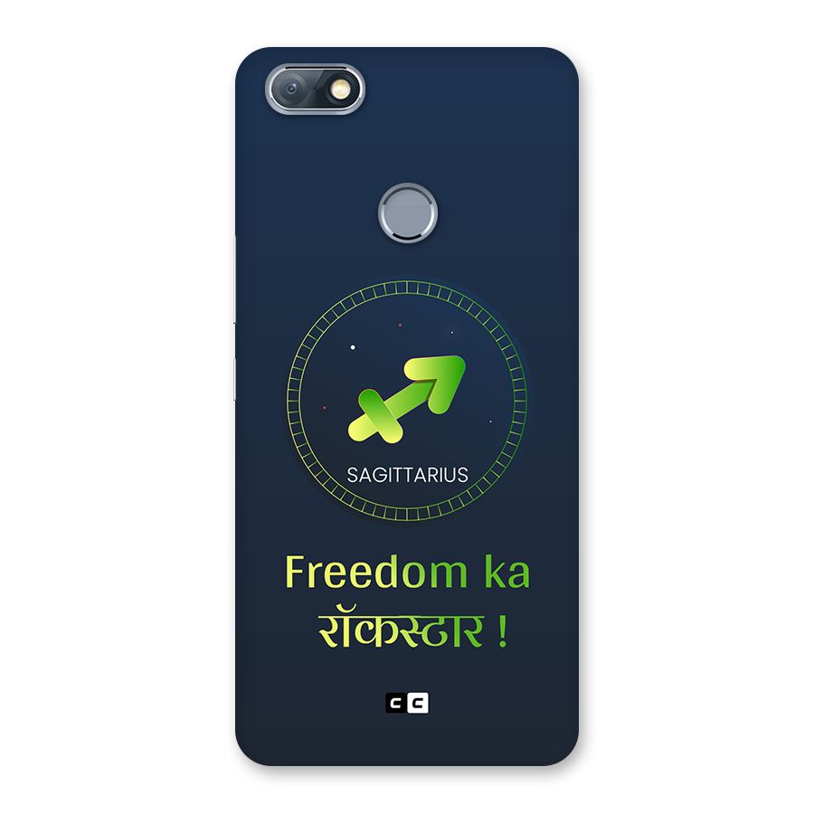Sagittarius Rockstar Back Case for Infinix Note 5