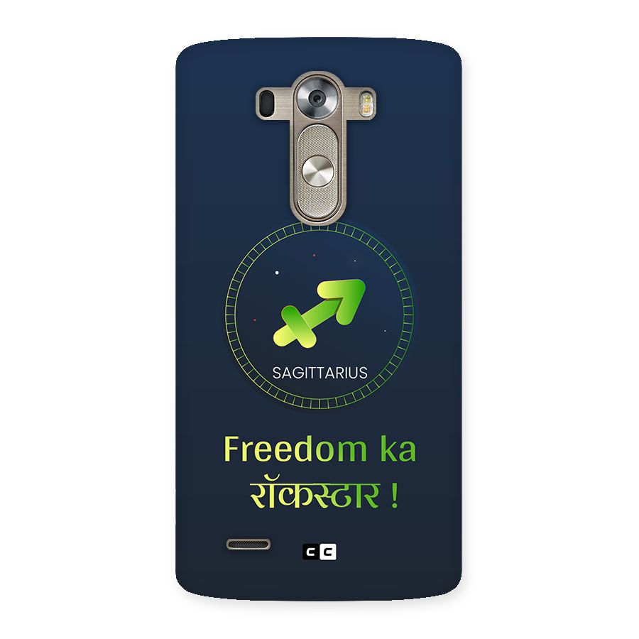 Sagittarius Rockstar Back Case for LG G3