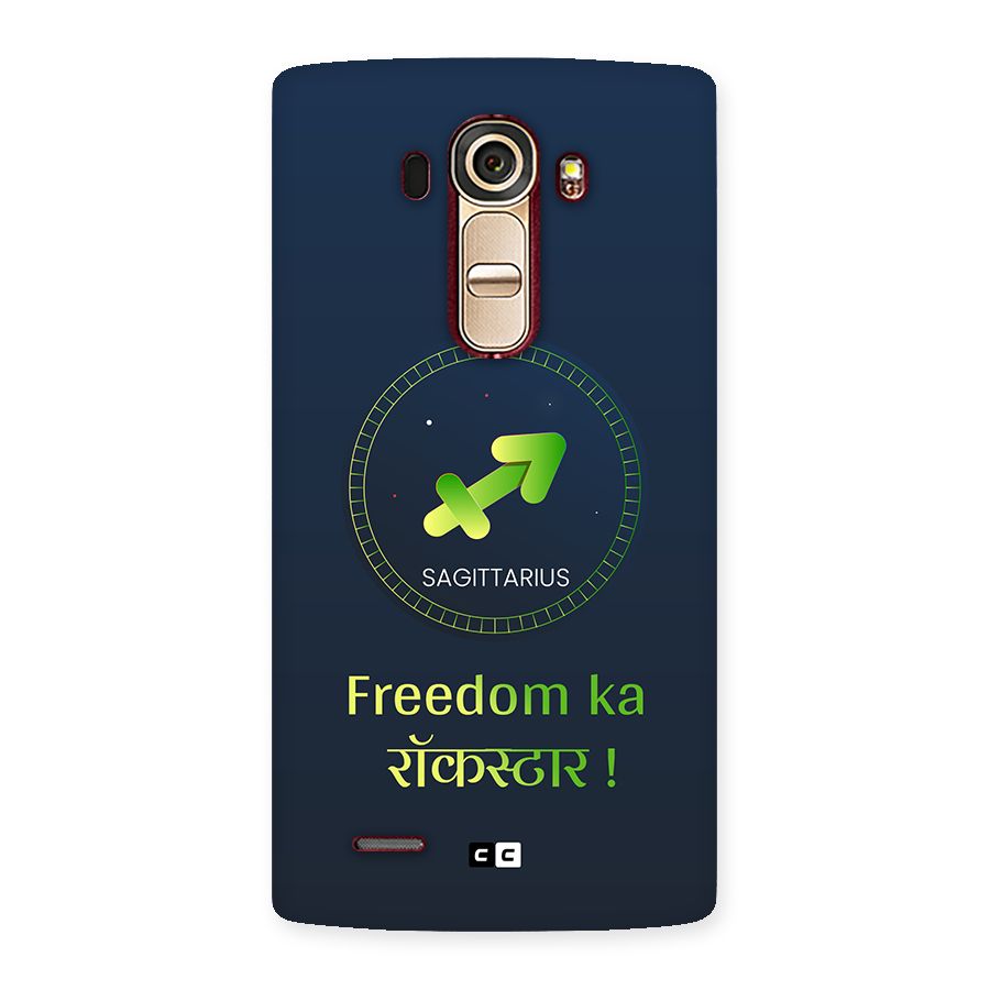Sagittarius Rockstar Back Case for LG G4