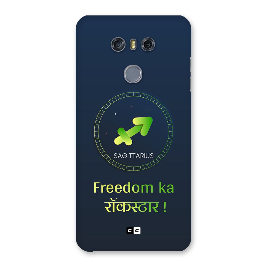 Sagittarius Rockstar Back Case for LG G6