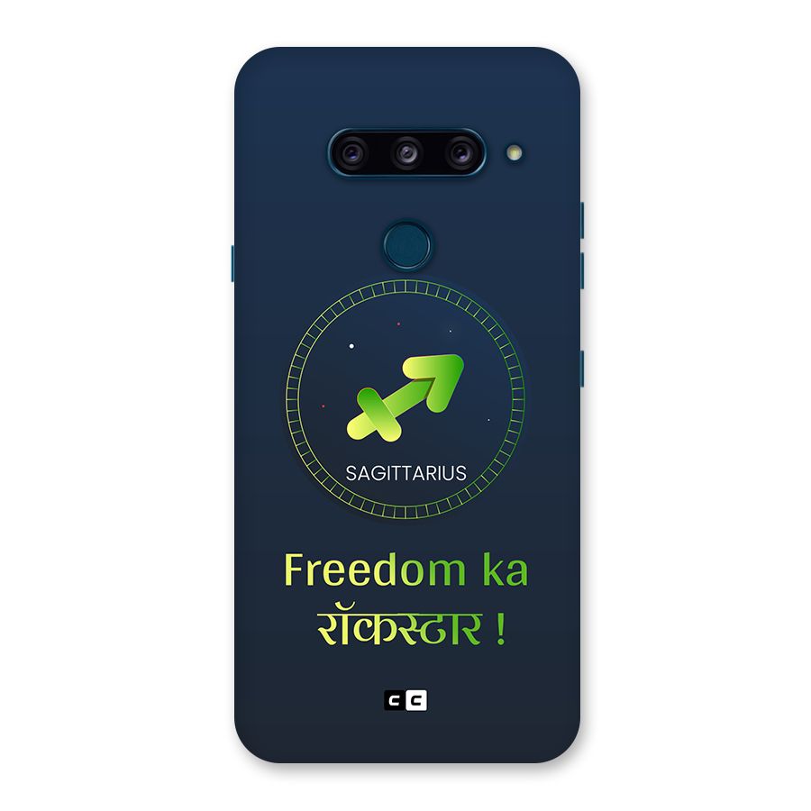 Sagittarius Rockstar Back Case for LG  V40 ThinQ