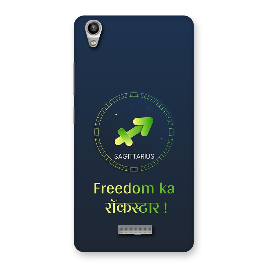 Sagittarius Rockstar Back Case for Lava Pixel V1
