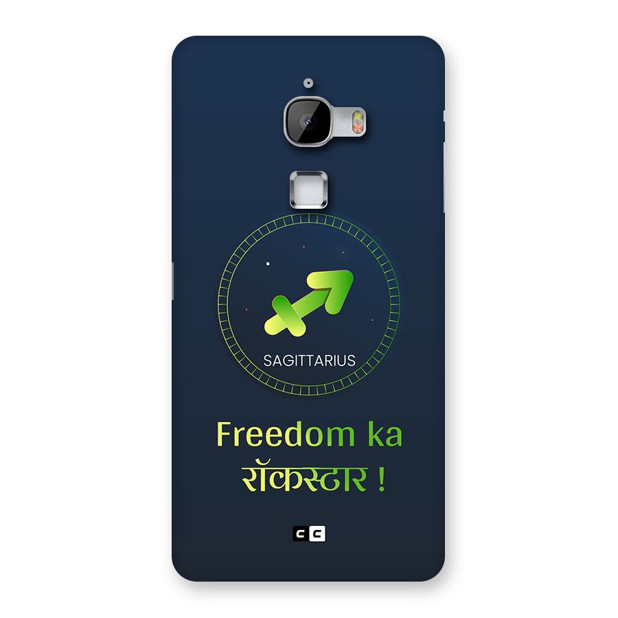 Sagittarius Rockstar Back Case for LeTV Le Max