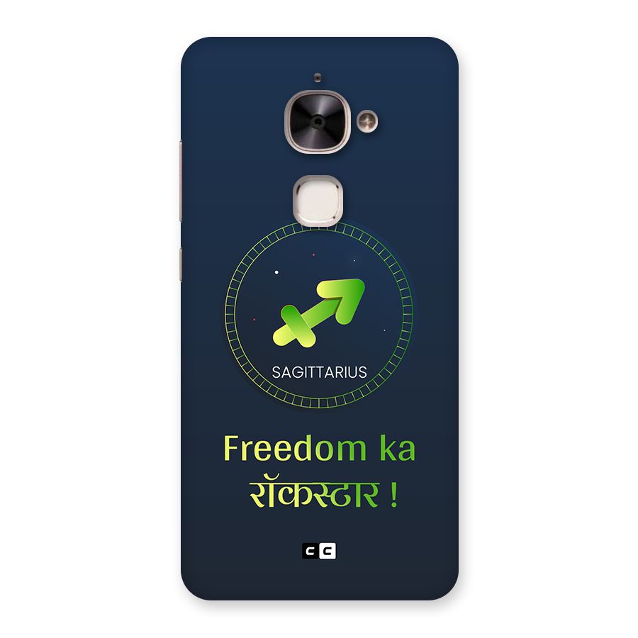 Sagittarius Rockstar Back Case for Le 2