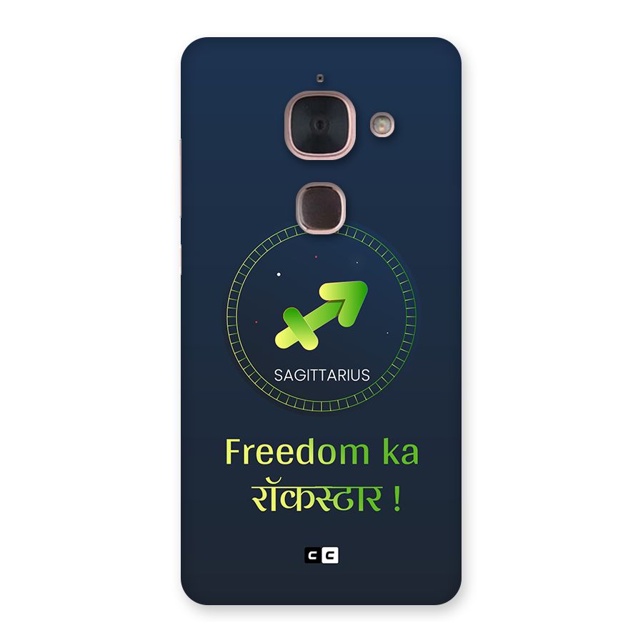 Sagittarius Rockstar Back Case for Le Max 2
