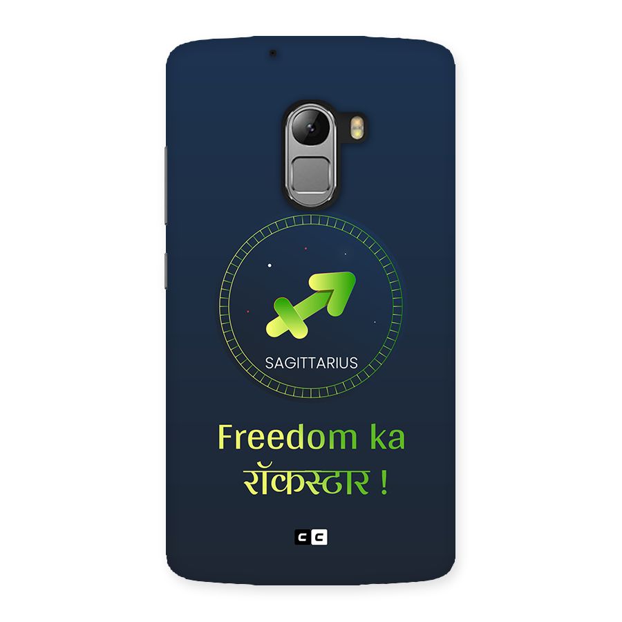 Sagittarius Rockstar Back Case for Lenovo K4 Note