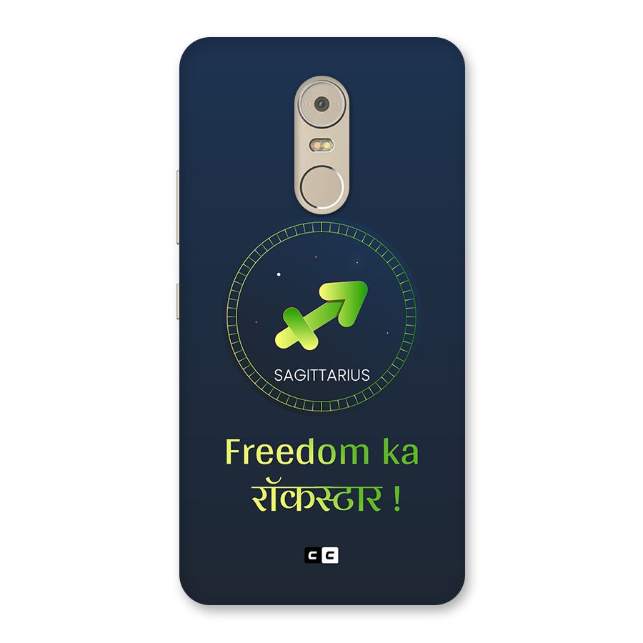 Sagittarius Rockstar Back Case for Lenovo K6 Note