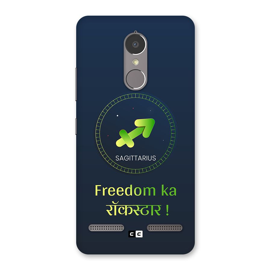 Sagittarius Rockstar Back Case for Lenovo K6 Power