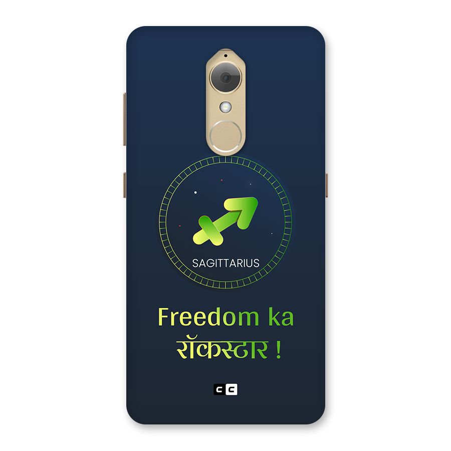 Sagittarius Rockstar Back Case for Lenovo K8