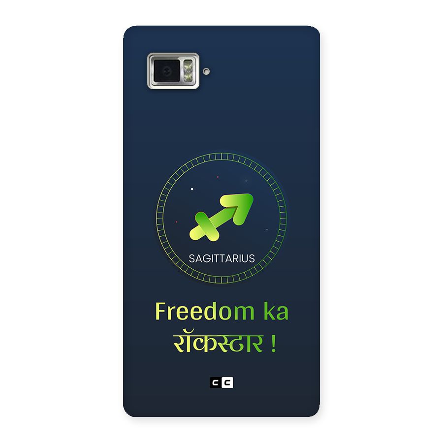 Sagittarius Rockstar Back Case for Lenovo Vibe Z2 Pro K920
