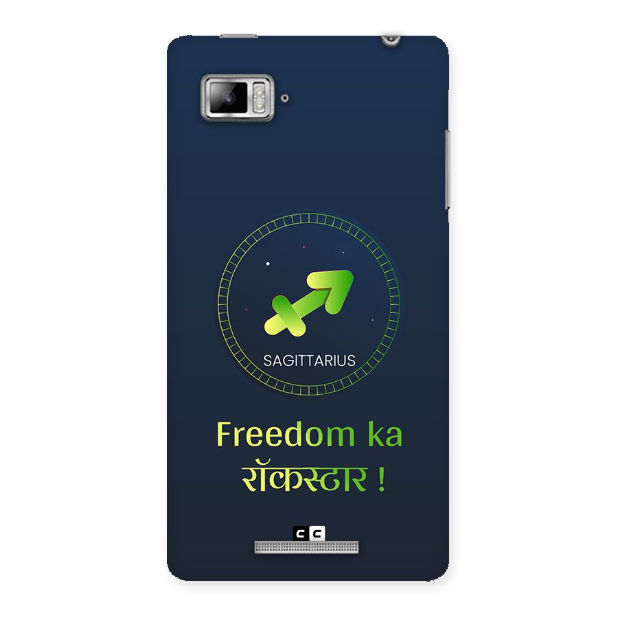 Sagittarius Rockstar Back Case for Lenovo Vibe Z K910