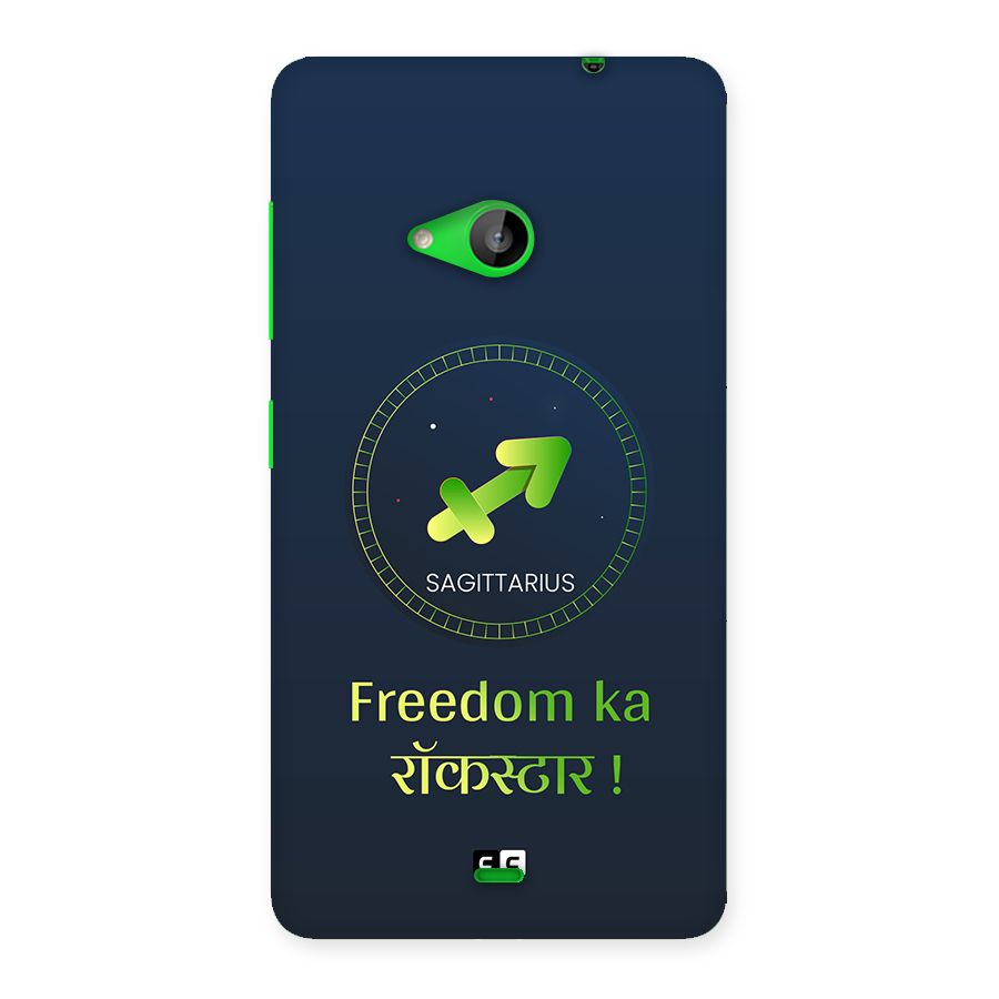 Sagittarius Rockstar Back Case for Lumia 535