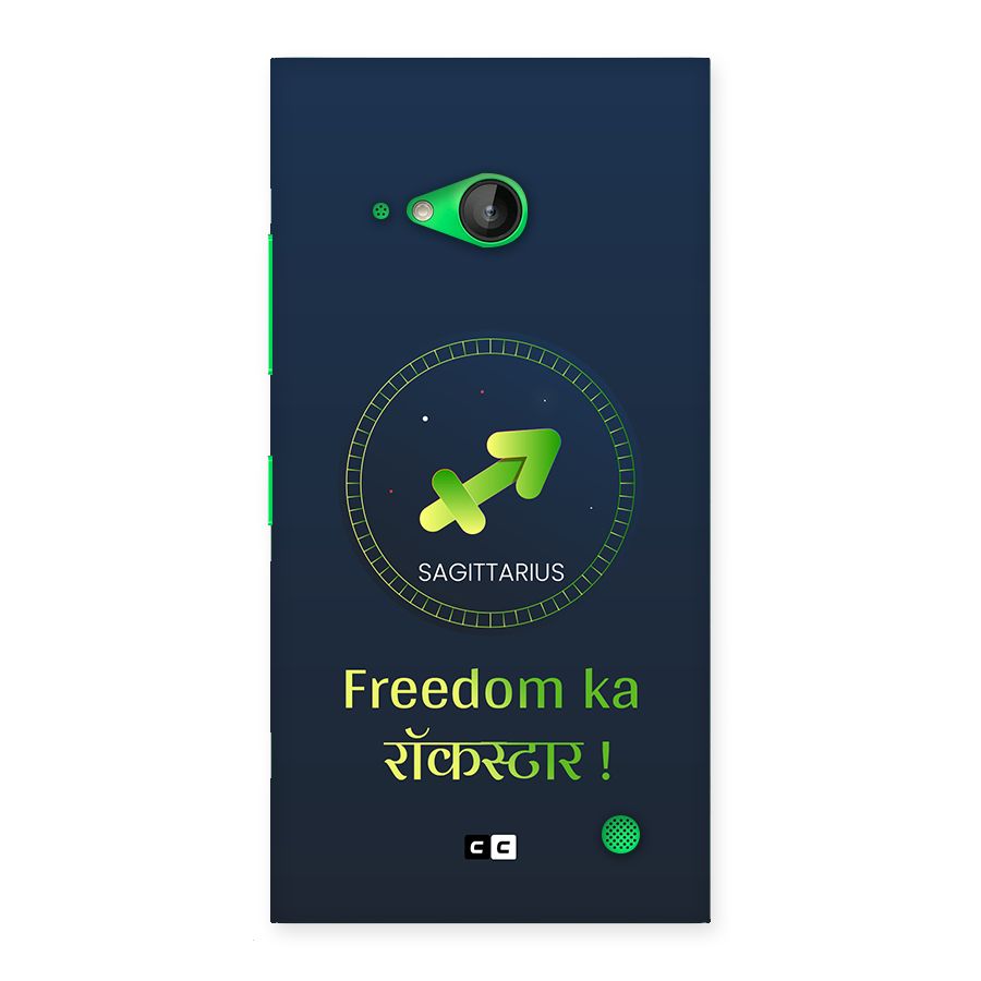 Sagittarius Rockstar Back Case for Lumia 730