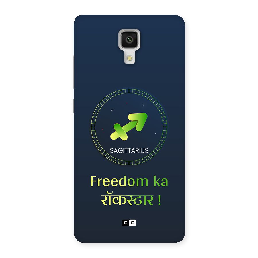 Sagittarius Rockstar Back Case for Mi4
