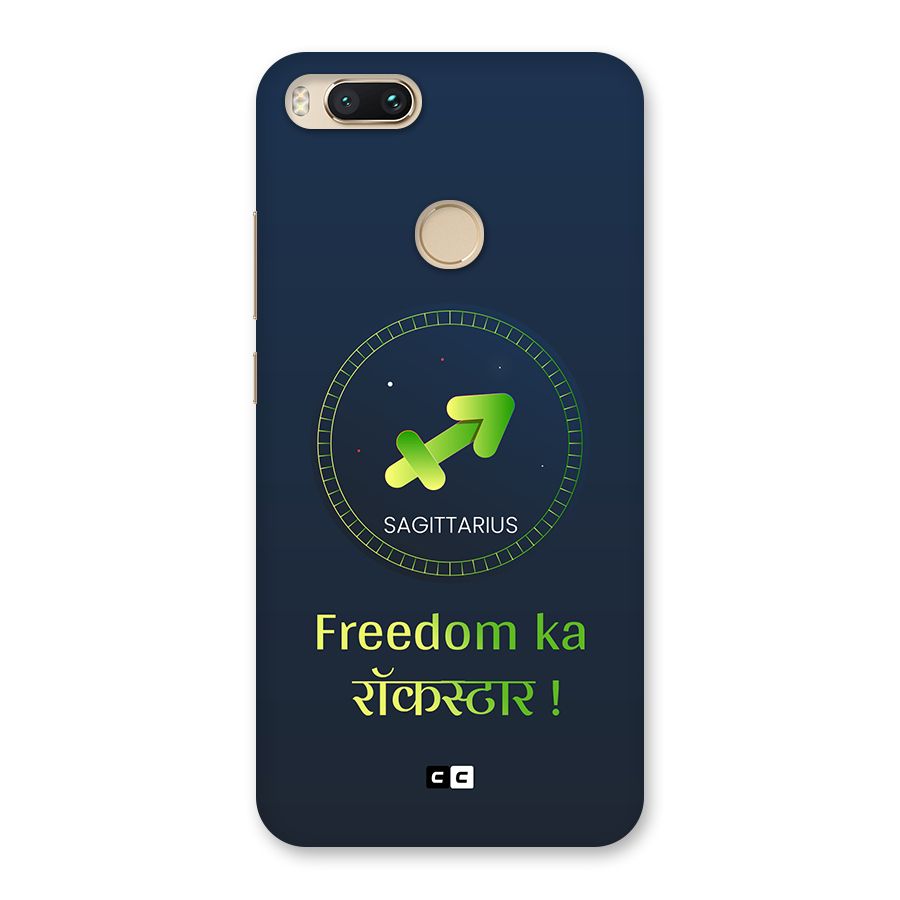 Sagittarius Rockstar Back Case for Mi A1