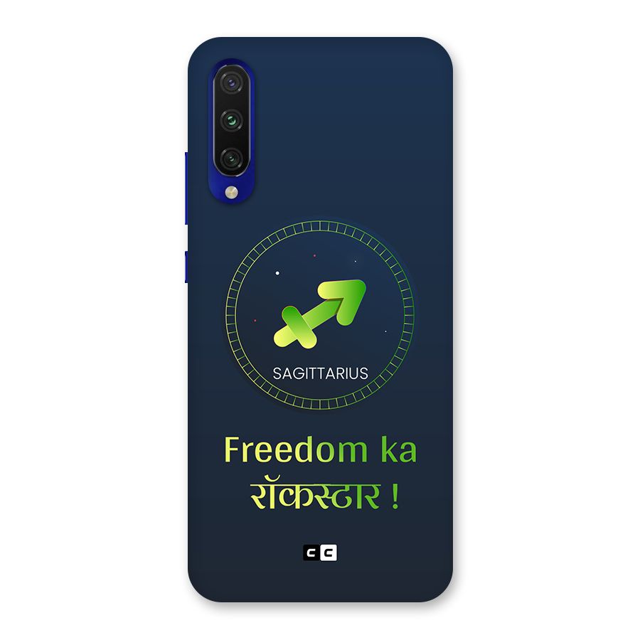 Sagittarius Rockstar Back Case for Mi A3