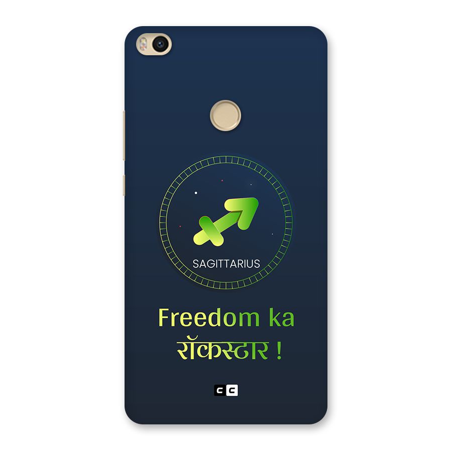 Sagittarius Rockstar Back Case for Mi Max 2