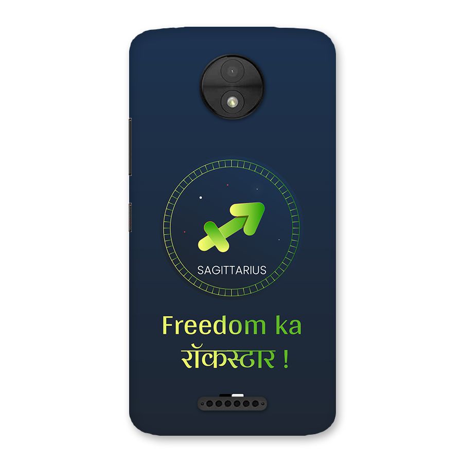 Sagittarius Rockstar Back Case for Moto C