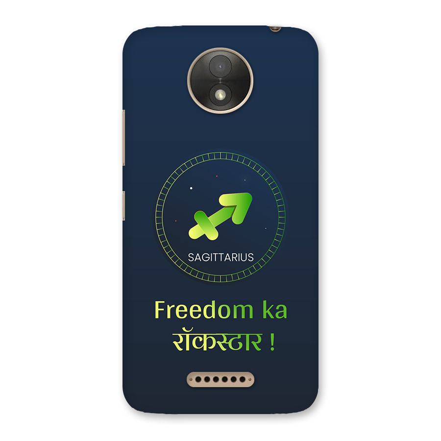 Sagittarius Rockstar Back Case for Moto C Plus
