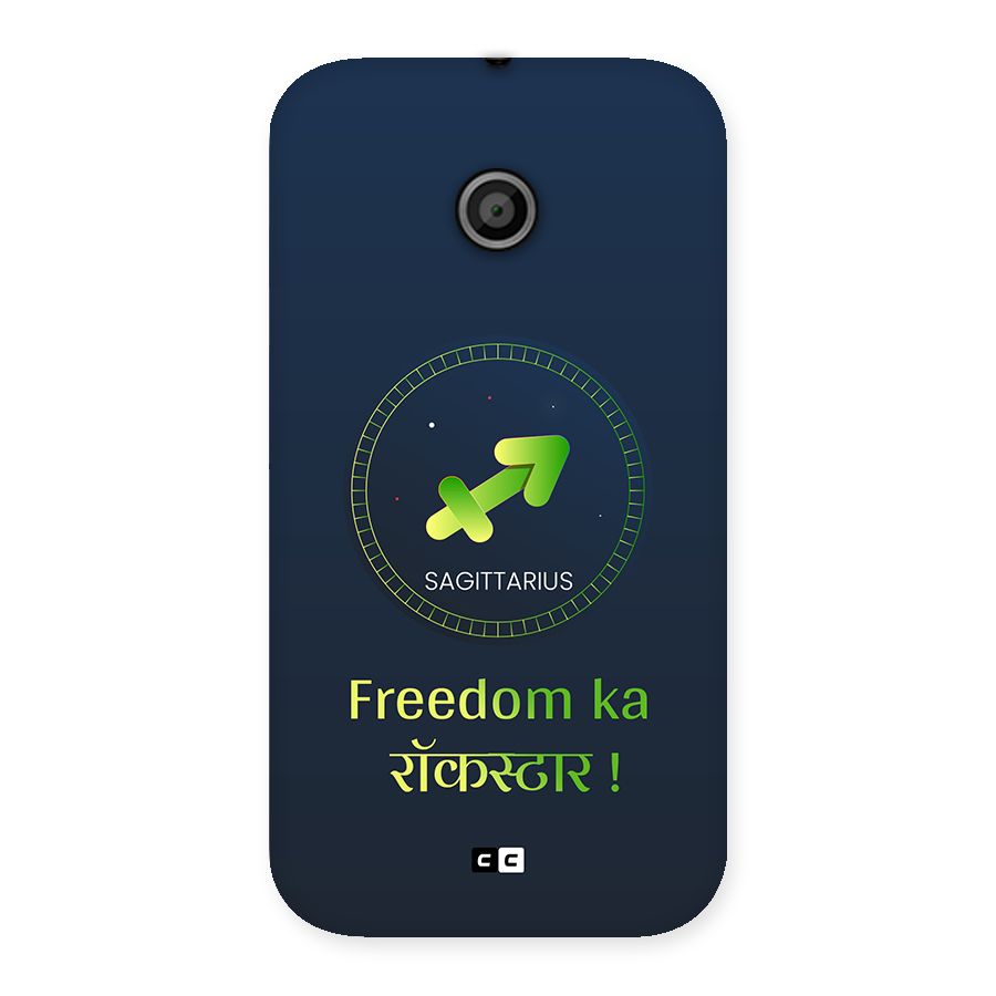Sagittarius Rockstar Back Case for Moto E